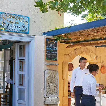 Grecotel Creta Palace 5* Rethymno